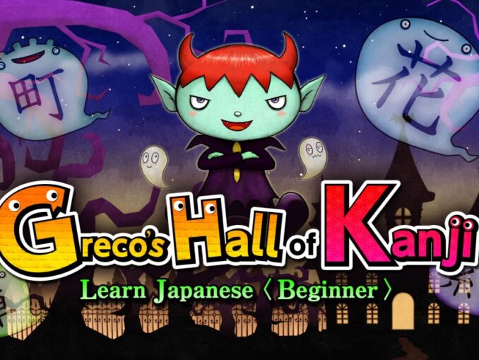 Release - Greco’s Hall of Kanji　Learn Japanese< Beginner > 